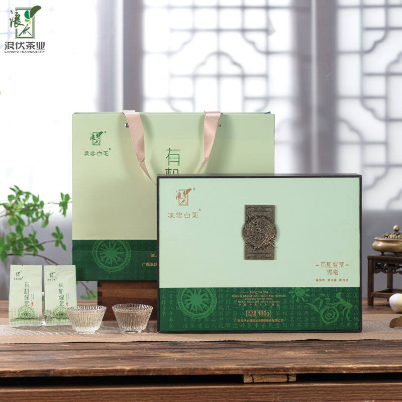 2026新茶-毛尖有机绿茶-浪伏雪毫