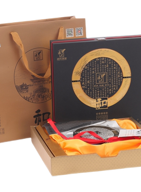 浪伏六堡茶-特级有机茶高档礼盒