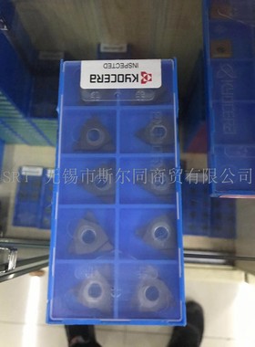 京瓷合金刀片GBA43R200-020GM PR1215 GBA43R200-020 PR1215