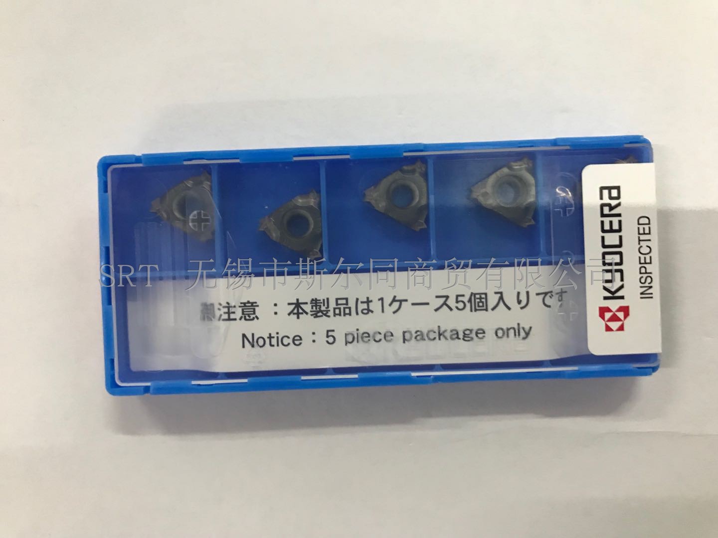 16IR200ISO-TQPR1535京瓷刀