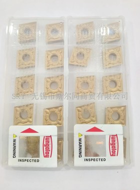 日本泰苛洛刀片CNMG120404-SM T6130 CNMG120408-TM T9215