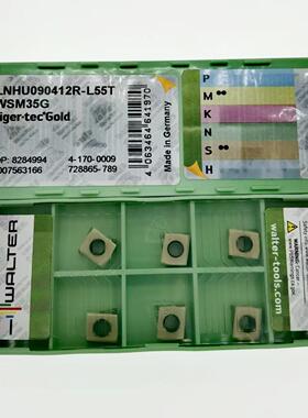 瓦尔特刀片LNHU090412R-L55T WSM35G