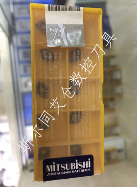 日本三菱数控刀具GPMT070204-U2 VP15TF 全系列可订货