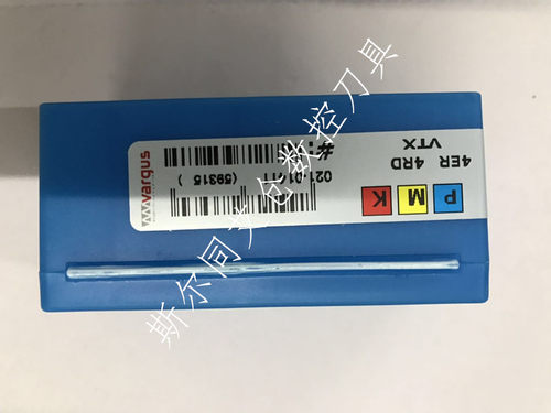 以色列合金刀片4ER4RDVTX瓦格斯