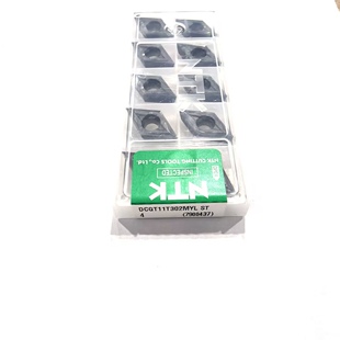 日本NTK刀片DCGT11T302MYL ST4 DCGT11T304MYL ST4