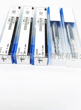 日本三菱数控刀具硬质合金三刃铝用铣刀C2MHAD0400 全系列可订货