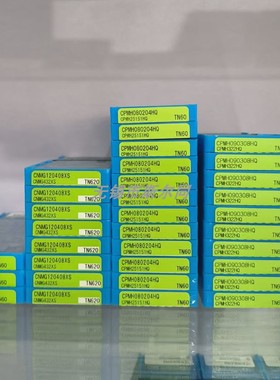 数控车床用 日本京瓷数控刀片/车刀CPMH080204HQ TN60 原装正品