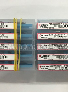 日本京瓷数控刀具内孔镗刀片EZBR060060HP-015H PR1225 全系可订