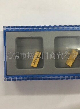 日本京瓷数控刀具端面切槽合金刀片FMM50-04 CR9025 全系列可订货