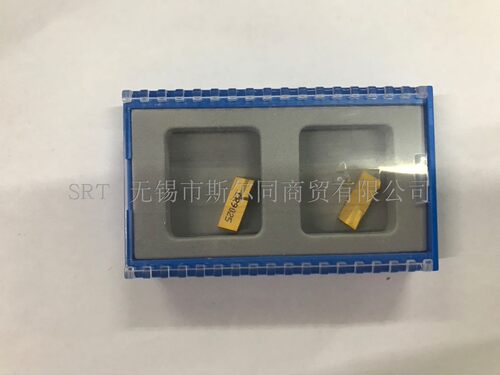 端面槽合金刀片FMM50-04CR9025