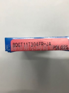 日本京瓷铣刀片BDGT11T304FR-JA PDL025 BDGT11T302FR-JA PDL025