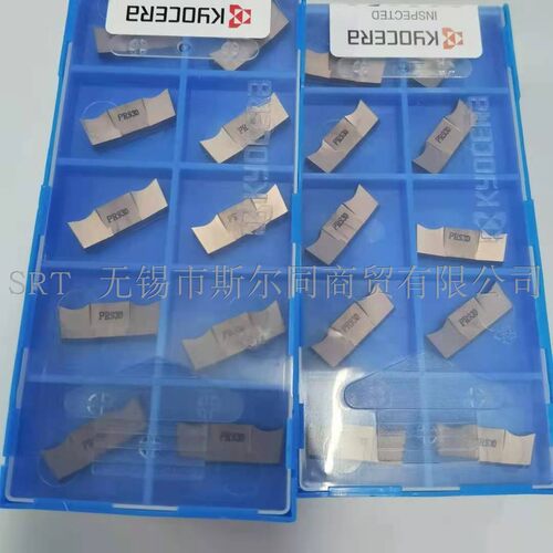 切槽刀片GH5020-02PR930京瓷