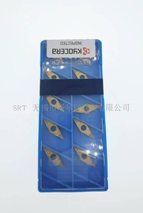 日本京瓷陶瓷涂层刀片VBMT110302VF PV720