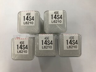 日本不二越NACHI铣刀4SE 直径14 L6210