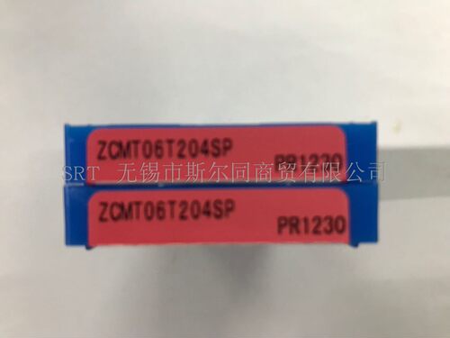 日本刀片ZCMT06T204SPPR1230