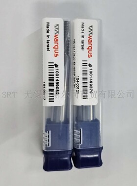 瓦格斯螺纹刀HC12110L27-EI19BSPTMVTH HC12110L20-EI19BSPTMVTH