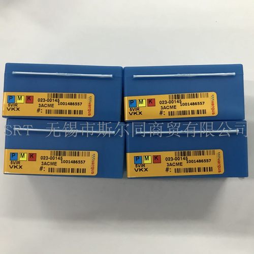 内螺纹车刀片5VIR3ACMEVKX