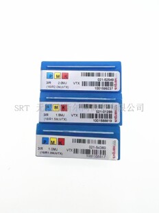 以色列瓦格斯数控刀具内螺纹车刀片3IR2.0 1.5 1.25 1.0 MJ VTX
