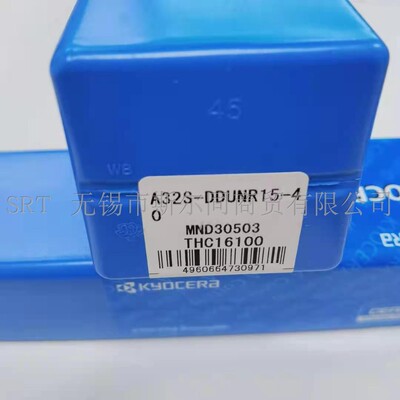 A32S-DDUNR15-40刀京瓷
