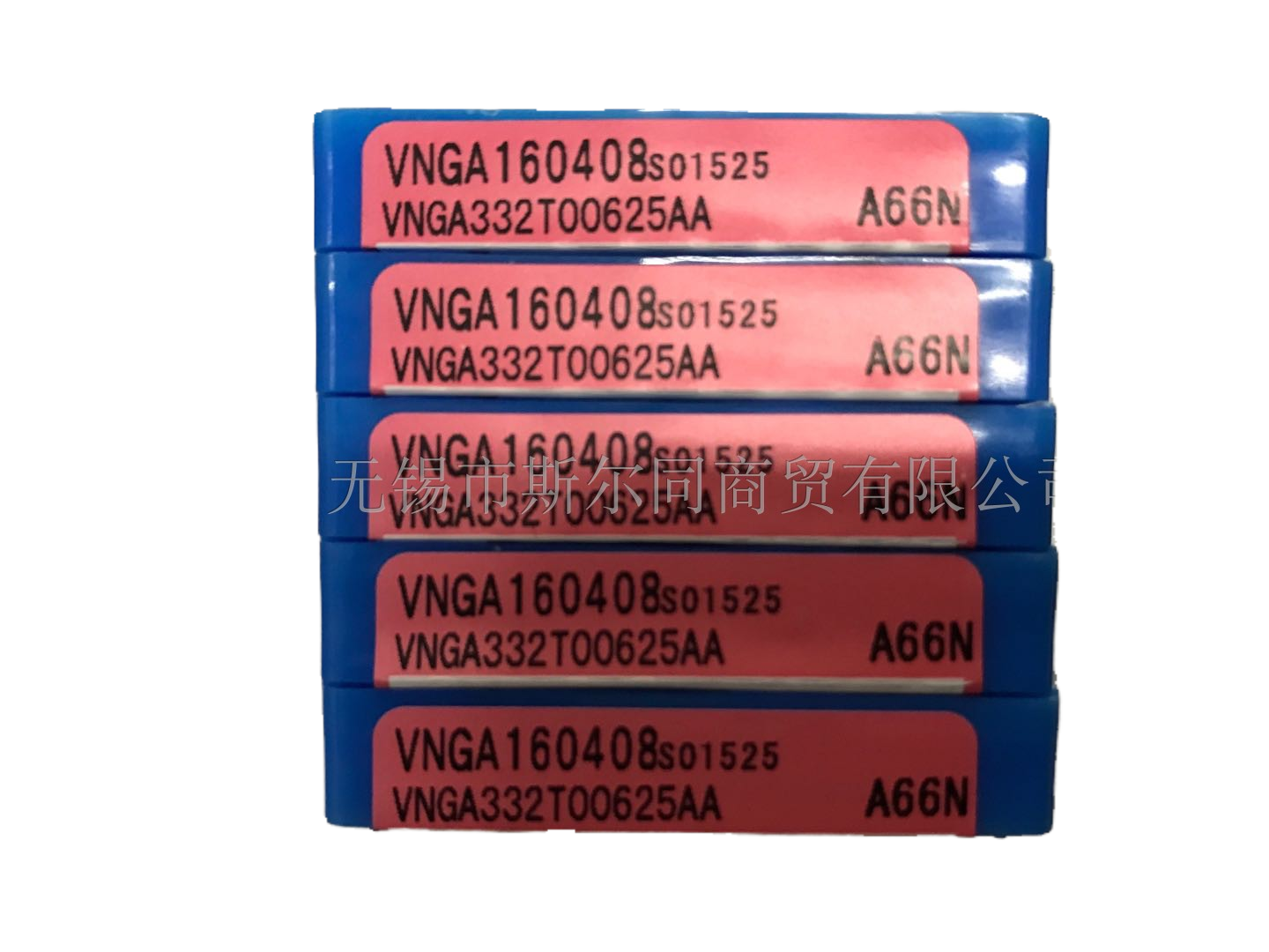 VNGA160408S01525A66N京瓷刀