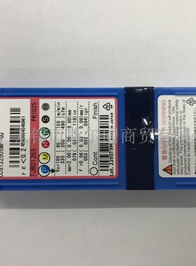 日本京瓷刀片CCGT09T302MF-GQ PR1025 CCGT09T302MF PR1225