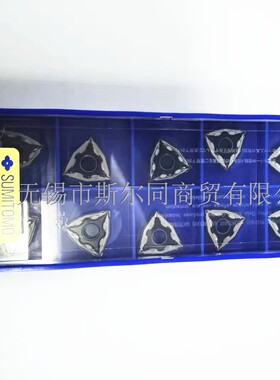 住友刀片WNMG080408N-MU AC8025P WNMG080402N-FE AC6030M
