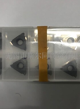 日本东芝数控刀具陶瓷切槽刀片GOR4240 NS9530 全系列可订货 正品