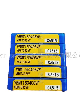 日本京瓷数控刀具内孔镗刀片VBMT160408VF CA515  PV710