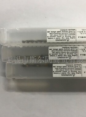 日本NACHI不二越钻头SGESS L7572P 直径3.04*18*50*4全系列可订货