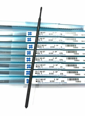 OSG丝攻EX-LT-SUS-SFT M3*0.5*150  15903
