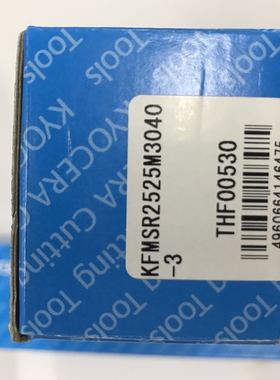 日本京瓷数控刀具端面切槽刀杆KFMSR2525M3040-3 全系列可订货