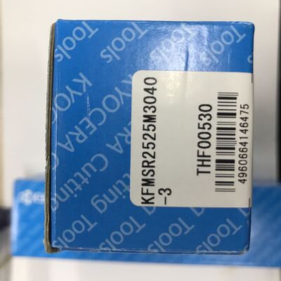 槽刀杆KFMSR2525M3040-3京瓷