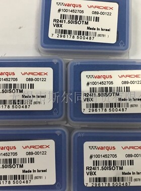 数控车床用 原装以色列瓦格斯螺纹刀片R25EI14NPTTM VTX 全系可订