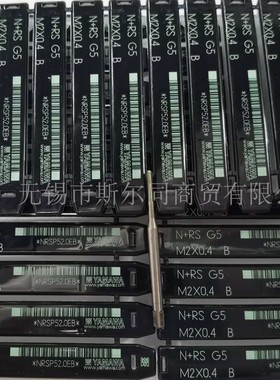 日本YAMAWA挤压丝攻 白色 N+RS G5 B M2*0.4 SP OX P1 M2*0.4