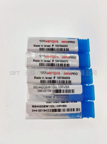 瓦格斯刀杆MS442GSW100L10RVBX