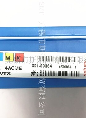 瓦格斯外螺纹车刀片22/27ER 4ER5ACME VTX 5ER4ACME VTX VK2 VKX