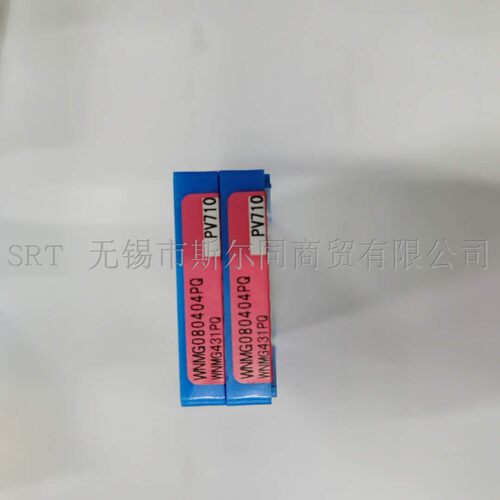 日本车刀片WNMG080404PQPV710刀