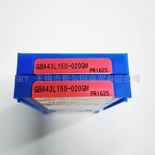 合金刀片GBA43L150-020GMPR1625