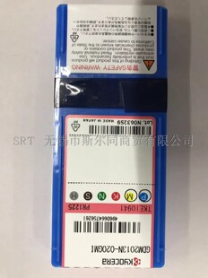 日本京瓷数控刀具GDM2013N-020GMI PR1225 全系列可订货