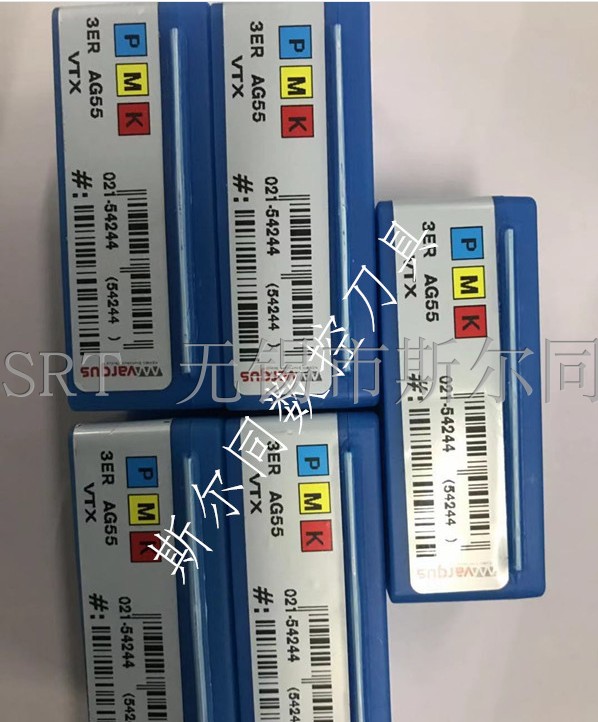 以色列瓦格斯螺纹刀具55度外螺车刀片3ERAG55 VTX 全系列可订货在类目 五金/工具, 刃具, 车刀, 螺丝车刀中 - 来自Buy2taobao.com提供专业的淘宝代购服务