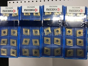 日本京瓷数控刀具硬质合金车刀片CNMG120408 CA5515 全系列可订货