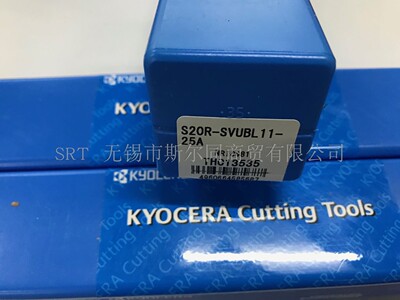内孔镗刀片S20R-SVUBL11-25A
