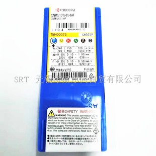 日本京瓷数控刀具合金车刀片CNMG120404WF CA025P 全系列可订货