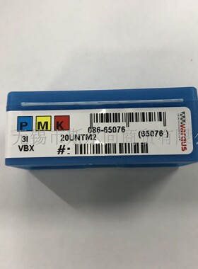 以色列瓦格斯螺纹刀具铣螺纹刀片3I20UNTM2 VBX 全系列可订货