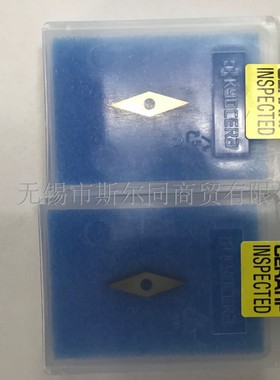 日本京瓷数控刀具CBN刀片VBGW110304T00815SE KBN525全系列可订货