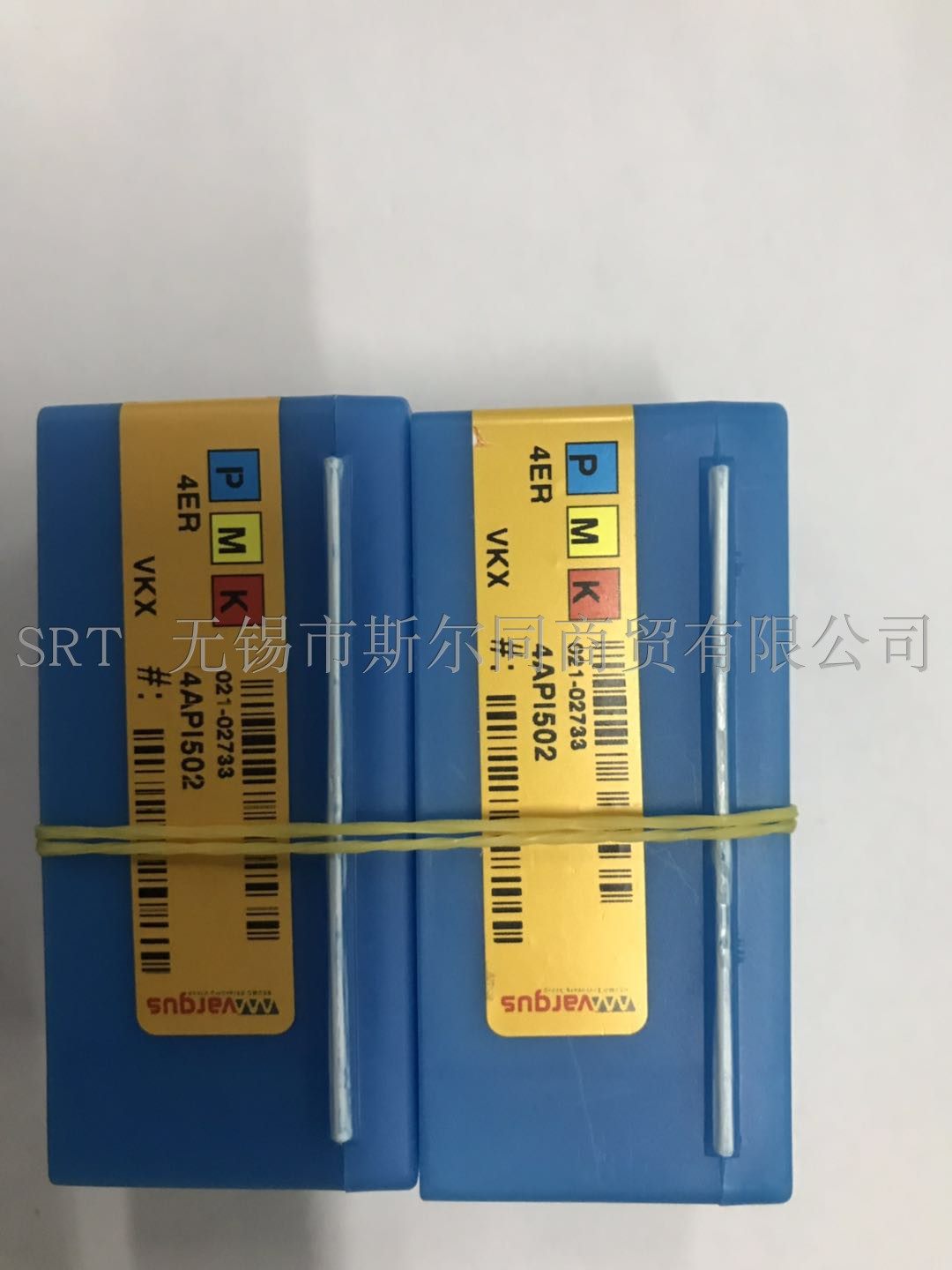 以色列瓦格斯数控刀具硬质合金螺纹刀片5ir4acme vtx 全系列可定