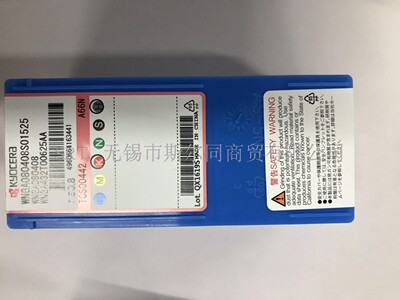 WNGA080408S01525A66N京瓷刀