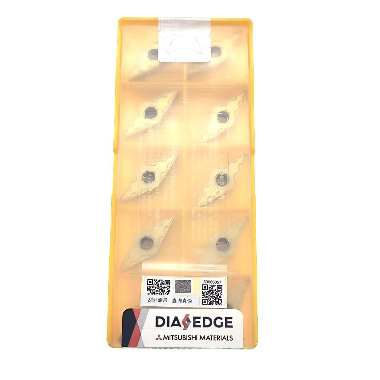 三菱刀片VNMG160408-FHMP3025