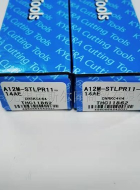 日本京瓷数控刀具内孔镗刀杆A12M-STLPR11-14AE 正品 全系可订