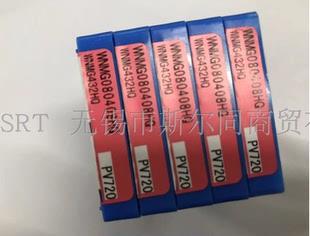 京瓷车刀片WNMG080408HQ PV720  WNMG080404HQ PV720